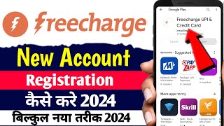 Freecharge app me account kaise bana  How To Create Freecharge Account [upl. by Eenram213]