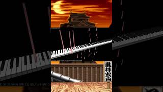 Ryu StageストⅡPiano solo アレンジ shorts [upl. by Saltsman]