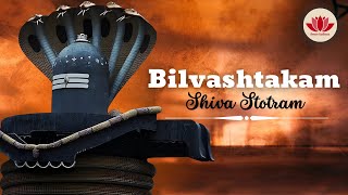 Bilvashtakam sotram  Eka Bilvam Shivarpanam  Shiva Sothram [upl. by Orelu33]