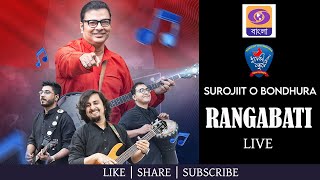 RANGABATI  রঙ্গবতী  DD Bangla LIVE  Surojit O Bondhura  Surojit Chatterjee [upl. by Danni]