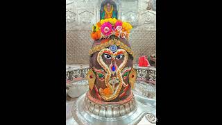 harharmahadev Ujjain ke Raja 🙏🌼🤲 [upl. by Ahtenek]