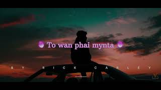 Mynta nga lah sngew thuh khasi ❤️ song [upl. by Oderfla593]