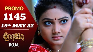 ROJA Serial  Episode 1145 Promo  ரோஜா  Priyanka  Sibbu Suryan  Saregama TV Shows Tamil [upl. by Tinya183]