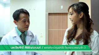 โรคหลอดเลือดหัวใจตีบ Heart Symptoms [upl. by Roch]