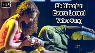 Ek Niranjan Movie  Evaru Lerani Video Song  Prabhas Kangana Ranaut [upl. by Ellerrehc161]