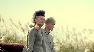 노라조NORAZO  야생마Wild Horse MV Full Ver [upl. by Marcus]