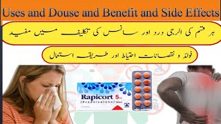 rapicort 5 mg tablet uses in urdu  prednisolone dispersible tablets 10 mg ilaj kharash ka ilaj [upl. by Cassandry346]