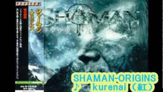 SHAMAN KURENAI ～紅～ X  JAPAN cover [upl. by Corel]