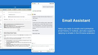 Reply emails in Outlook and Chrome [upl. by Alyks]