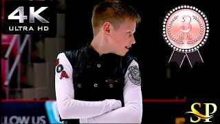 Ilia MALININ🇺🇸🥉Short Program 2019 ISU Lake Placid Jr Grande Prix Figure Skating ISU4K [upl. by Rettig115]