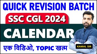 Complete Calendar topic for SSC CGL CHSL CPO MTS  Quick Revision Batch 🛑 [upl. by Ketchan14]