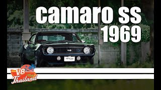 Ep 19 Chevrolet Camaro SS 1969 สไตล์ ProTouring LS1 swap หนึ่งเดียวในไทย [upl. by Otsenre]