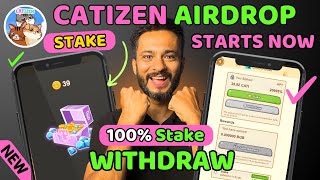 Catizen Airdrop Withdrawal Now  Catizen Tokens Stake  Catizen x Bitget Withdrawal [upl. by Bradney]