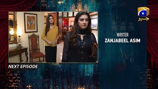 Fitoor episode 23  fitoor epi 22 review  fitoor drama  har pal geo drama [upl. by Nairoc]