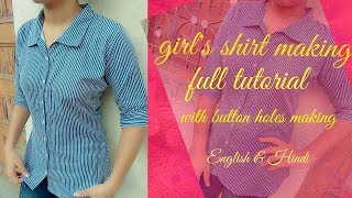 Girls shirt cutting andstitching very easy method [upl. by Yanaj308]