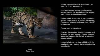 Extinct or Alive The Formosan Clouded Leopard [upl. by Nivart106]