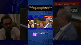 Ciro Gomes faz acusação gravíssima ao Camilo Santana integrante do governo Lula [upl. by Elison665]