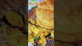 sitafal ki sabji aur crispy Puri kisko kisko pasand hai Aakar kha lo [upl. by Robinia913]