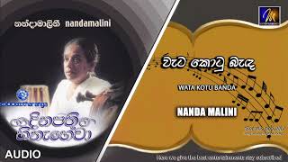 Wata Kottu Mada  Nanda Malini  Official Audio  MEntertainments [upl. by Blase934]