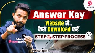 How to Download Answer Key I UGC NET Dec 2023 Answer Key Out  JRF Answer Key  Pradyumn Sir [upl. by Ayahs860]