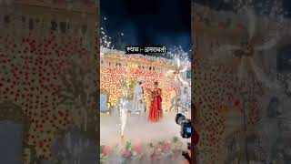 Stage Fireworks 9422510467 Amravati Maharashtra dulhanentry wedding coldpyro reception bride [upl. by Quenna]