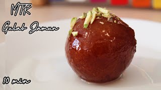 10 min Gulab Jamun Recipe  all time favorite 😍 MTR gulab Jamun  Diwali Special sweets [upl. by Aicirtam968]