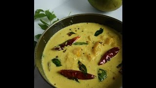 Mambazha puliserryKerala SADYA recipeRipe mango yogurt curry Kerala style [upl. by Bissell]