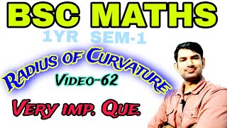 Bsc Maths 1st year  Radius of Curvature imp imp Questions For BSC math sem 1  math bsc 1 year V62 [upl. by Mendel]