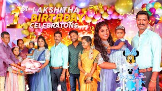 LAKSHITHA👰 1ST BIRTHDAY🍰🎁 CELEBRATION VLOG😍லக்க்ஷிதா முதல் பிறந்தநாள் VLOG😍Ammasamayalrecipes [upl. by Nylarej]