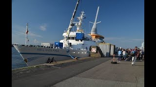 Schifffahrt am 26Mai von Cuxhafen nach Helgoland [upl. by Fox304]