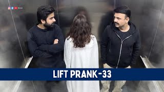 Lift Prank 33  RJ Naved [upl. by Nawed]