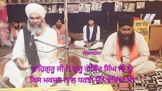 Baba Beant singh ji Langar wale live entertainment video vlog funny trending love viralvideo [upl. by Muriel]