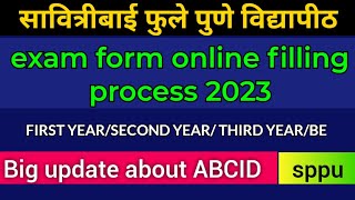 SPPU online Exam form filling process 2023  sppu SETEBEexam form filling processFE exam form [upl. by Schnur]