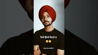 Nazran Song Nirvair Pannu whatsapp status punjabisong punjabi song newsong coolgadgets love [upl. by Lavro804]