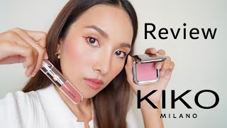 Review KIKO MILANO แบรนด์ดังจากอิตาลี เข้าไทยแล้วจ้า l NAENADE [upl. by Annabelle]