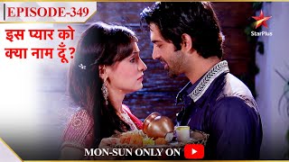 Iss Pyar Ko Kya Naam Doon  Season 1  Episode 349  Khushi ka pehla Karva Chauth [upl. by Nannek]