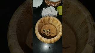 Chuda ghasaଚୁଡାଘସା reciperecipe odiaauthentic shorts viralshorts [upl. by Jorin]