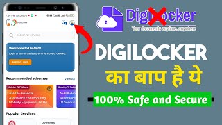 UMANG DigiLocker Kya Hai  How To Access DigiLocker Documents On UMANG App  Cyber Guru [upl. by Ailekahs]