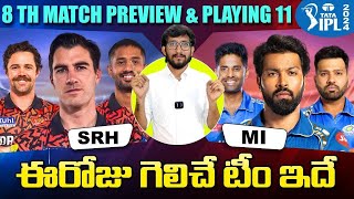 IPL 2024 SRH vs MI 8th Match Prediction and Analysis  Today IPL Match Who Will Win  Telugu Buzz [upl. by Jsandye]