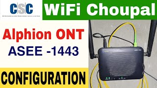 Alphion Router Configuration  Alphion ONU Configuration  How to configure Alphion ONT ASEE 1443 [upl. by Emma]