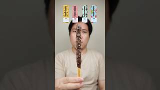 MAKAN BERBAGAI VARIAN LOVINT CHOCO STICKS [upl. by Anuahs]