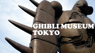 Ghibli Museum Tokyo Adventure 三鷹の森ジブリ美術館 [upl. by Odranoel]