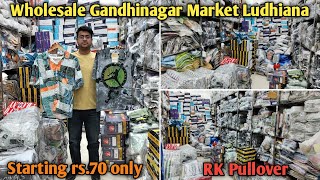 😯Wholesale Gandhinagar Market Ludhiana Tshirt lower direct from manufacturer RK Pullover [upl. by Ludvig88]