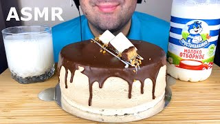 ASMR SNICKERS CHOCOLATE CAKE MUKBANG EATING SHOW EATING SOUNDS [upl. by Theall]