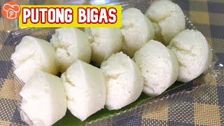 How to Make Putong Bigas  Rice Puto  Pinoy Easy Recipes [upl. by Berthoud]