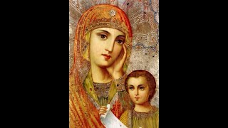 OUR LADY OF THE HOLY FACE OF JESUS [upl. by Dudley262]