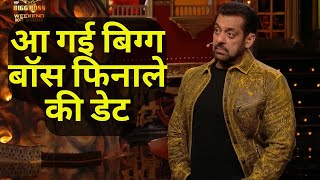 Bigg Boss 17 Grand Finale Date confirmed Salman Khan का शो इस दिन हो जाएगा खत्म [upl. by Annayi]