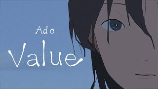 【Ado】Value [upl. by Archibold]