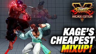 SFV  Kage CHEAPEST Mixup RAGEQUIT amp More VT1 Highlights [upl. by Karyl622]