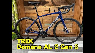 TREK（トレック） Domane AL2 Disc Gen3（ドマーネAL2ディスク Gen3） [upl. by Silrac]